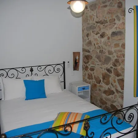 Casas No Terreiro * Penacova